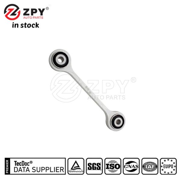ZPY Aluminum Sway Stabilizer Bar Link 7L0411317 for VW Touareg Audi Q7