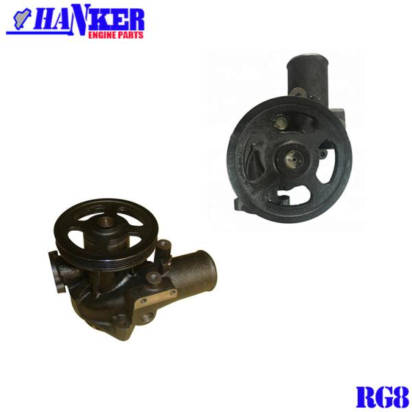 21010-97361 bomba de água de 21010-97573 UD RG8 auto para Nissan Truck