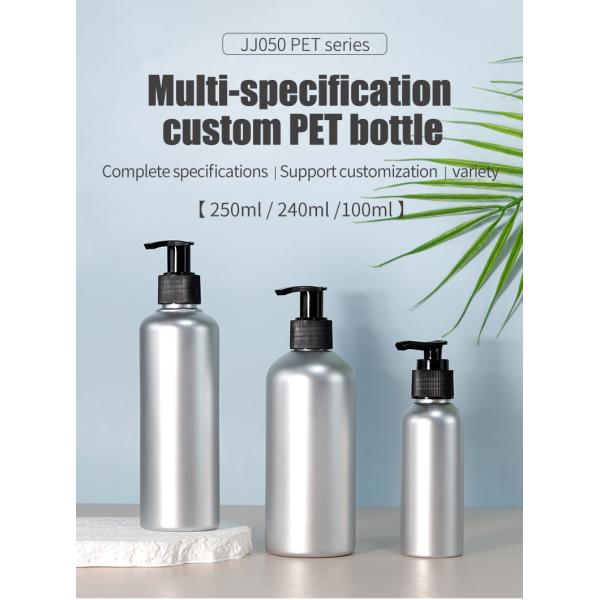 Botellas de plástico PET personalizadas de 250 ml Botella de spray cosmético para el cuidado de la piel