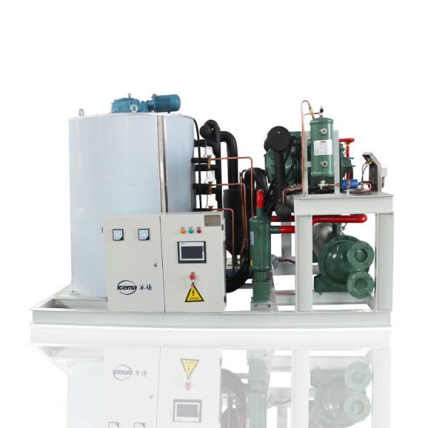 10T/24H 自動冷凍庫 薄型冷凍機 海鮮/新鮮/コンクリートの冷却のための商用産業