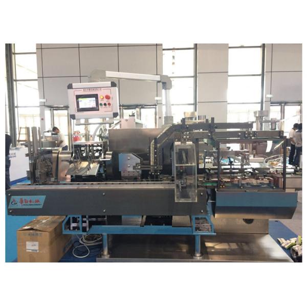 Cosmetic bottle Box Packing Machine With PLC Control System China Manchine Manufacturer