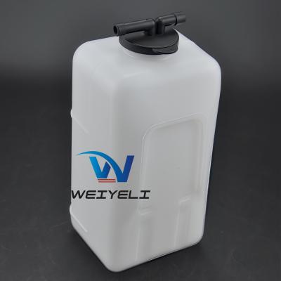4431425 4397682 4197948 Small Auxiliary Kettle For EX60 ZAX70 ZAX80 EX40U EX50U EX60-5 Excavator Coolant Radiator Expansion Tank