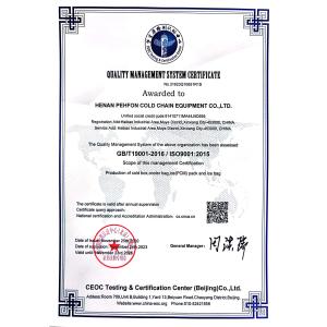 Henan Phefon Cold Chain Equipment Co., Ltd. Certificaciones