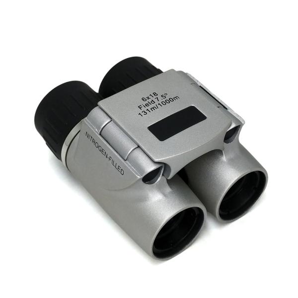 Hollyview Mini Pocket Folding Roof Binoculars Silver Color 7x18 for Kids Adults