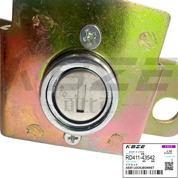 KUBOTA RD411-43542 BONNET LOCK FITS U35 U45 KX71 KX91 SMALL EXCAVATOR