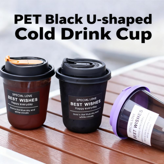 Disposable U Shaped Plastic Cups