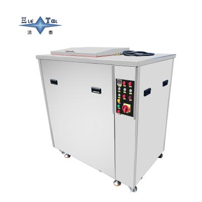 40KHZ 12KW Electronics Ultrasonic Cleaner Customized Steam Bath Washing And Cooling And Drying