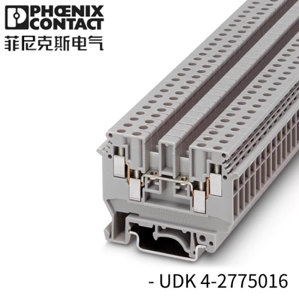Phoenix Contact Screw Terminal Connector 2791388 UKK 5-PV - Double-level terminal block