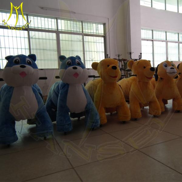 Hansel electronic game equipment electronic plush motorized animals for mall