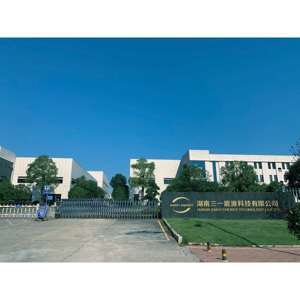 Hunan Sanyi Energy Technolody limited