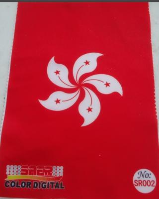 Tela revestida da impressão de Digitas da sublimação para fazer a pena embandeirar diretamente