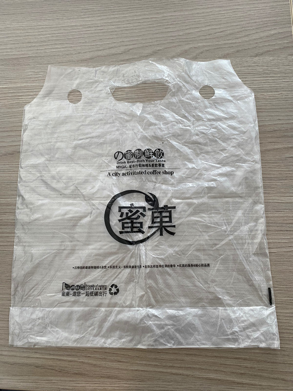 Сумка запечатывания чая молока делая HDPE LDPE машины 180 ПК/минуту