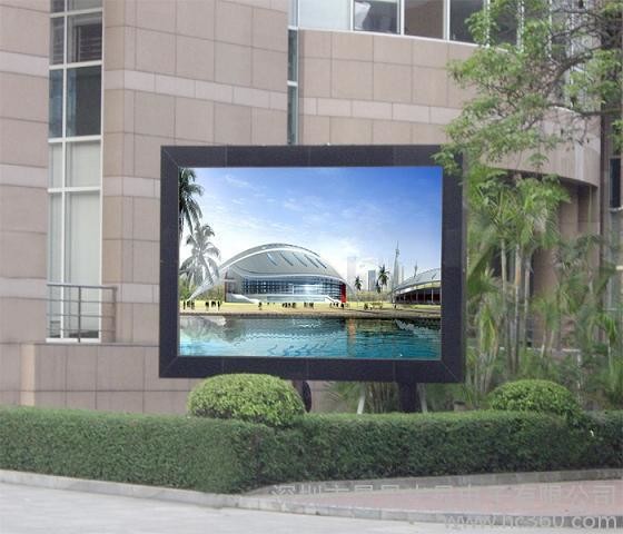 Pantalla LED a todo color exterior impermeable al agua P10 1R1G1B con larga distancia de visión