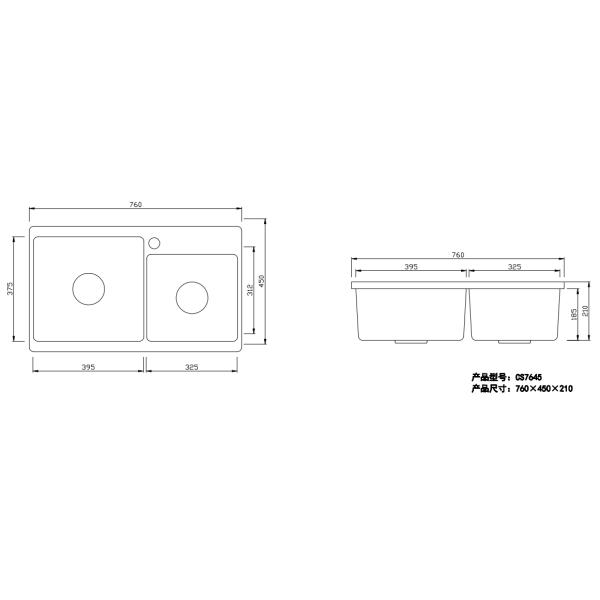 2 кухонной раковины шара штейновых черных для омертвлять Countertops 760*450mm кварца ядровый