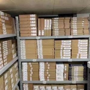 SHENZHEN ECER NETWORK TECHNOLOGY CO.,LTD