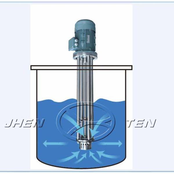 Pressure Stainless Steel Mixing Tank / Oil Olive SS Agitator Tank