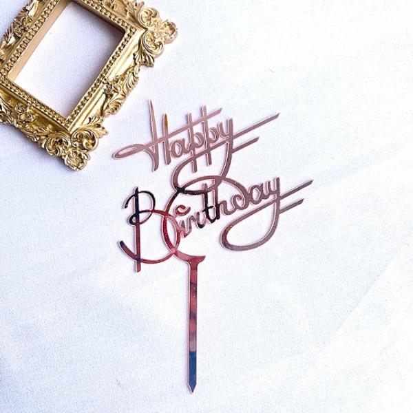 Творческие акриловые вертикальные экстраклассы пирожного с днем рождений экстракласса именниного пирога с днем рождений