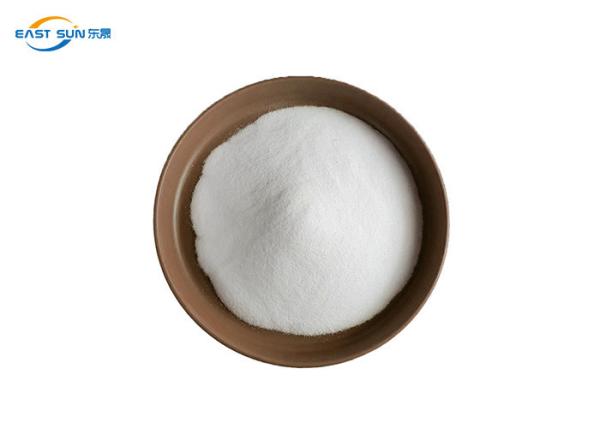 PA Heat Transfer Printing Powder Washable Co Polyamide Composition