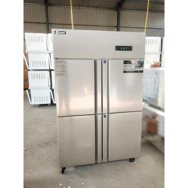 Commercial Upright Four Door Refrigerator High Capacity Refrigerated