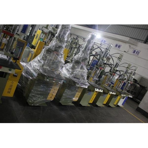 35T Plastic Vertical Injection Moulding Machine Max Daylight 340/280mm For Chip Automatic