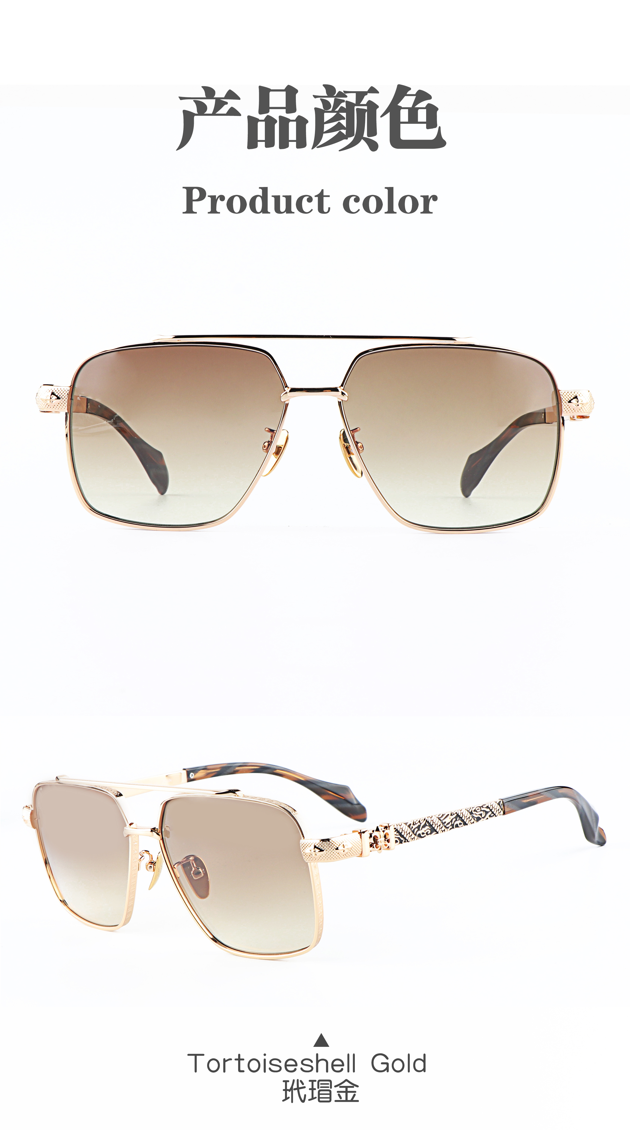 Wholesale Square Pilot  Metal Frame with Intricate Decorative Detail UV400 Protection Prescription Y2k Sunglasses for  Unisex