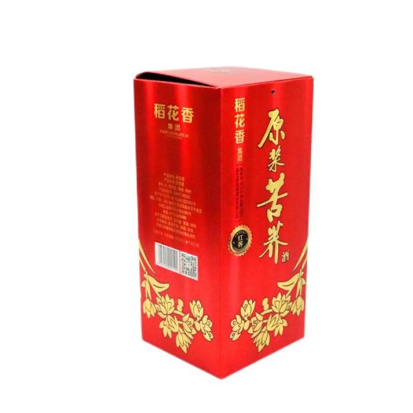 CMYK PMS Wine Packing Boxes With Paper Hangtag Holder FSC certificate
