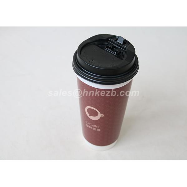 Printed 22oz Double Wall Disposable Paper Cups With Lids For Hot Coffee Drinking