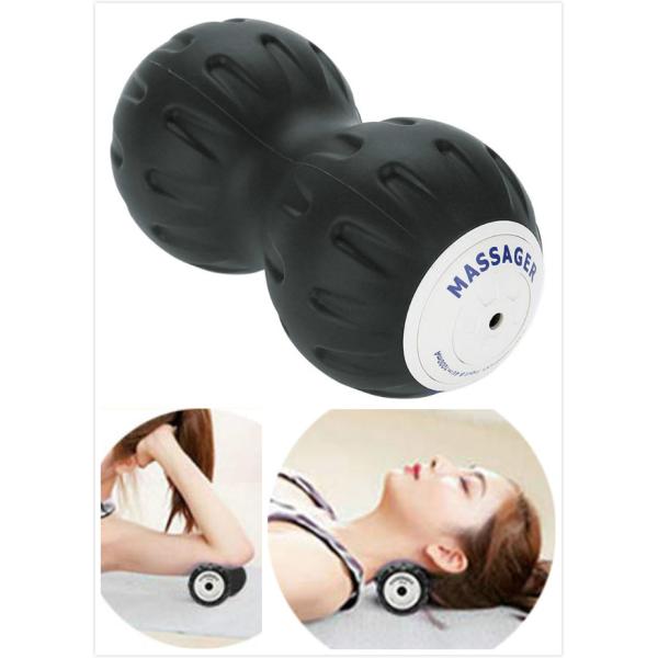 Peanut ABS Silicone Vibrating Massage Ball 8cm Muscle Therapy Ball