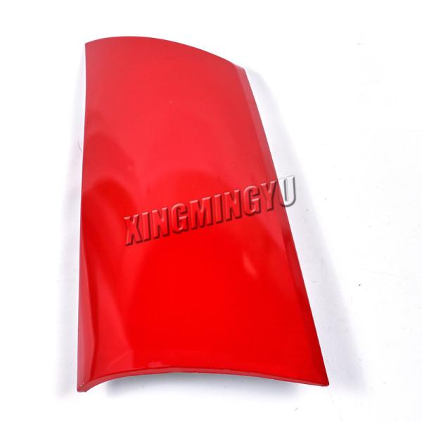 Truck Body Parts Corner Guard For Chenglong H73 H73-8401410