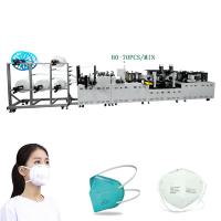 machine non-tissée automatique ultrasonique de masque protecteur de machine de soudure de boucle d'oreille de la machine de soudure d'Earloop de 2D masque 220V
