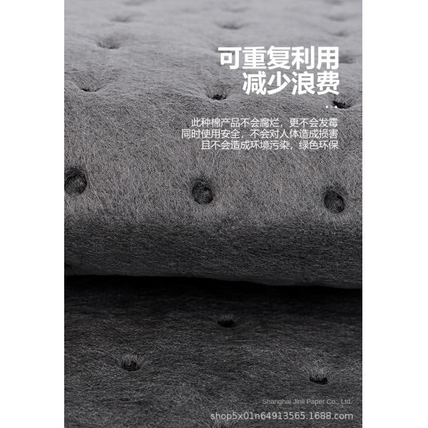 KILINE 30% Discount Gray Carbon Fiber Fabric Woven Pressure Point Adsorption Eco-Friendly Industrial Cleaning Paper