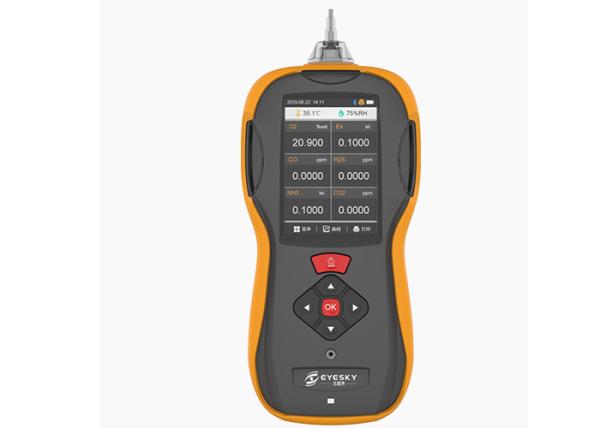 Gas Analyzer For Six Gases Detection Multi Gas Analyser Aluminum Alloy 3.6V Lithium Battery