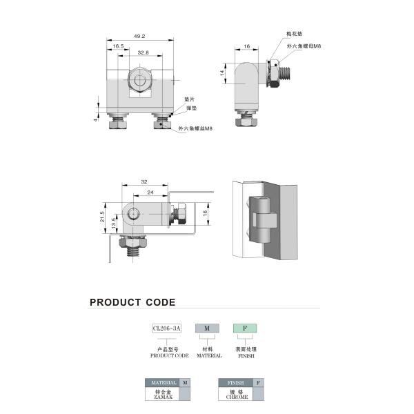 Хромированный сплав цинка прикрепляет на петлях сверхмощный шарнир двери для шкафа металла