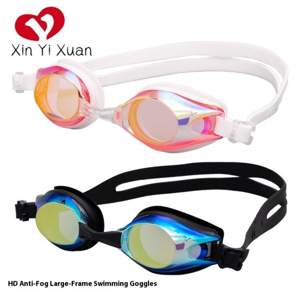 Adult Anti-Fog Waterproof Swimming Goggles, HD PC Lens Swimming Glasses with Soft Silicone Eye Seal & Adjustable Silicone Head Strap