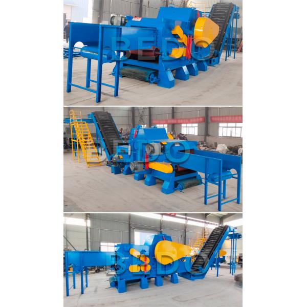 25-35мм тяжелой коммерческой дробильной машины с большой мощностью