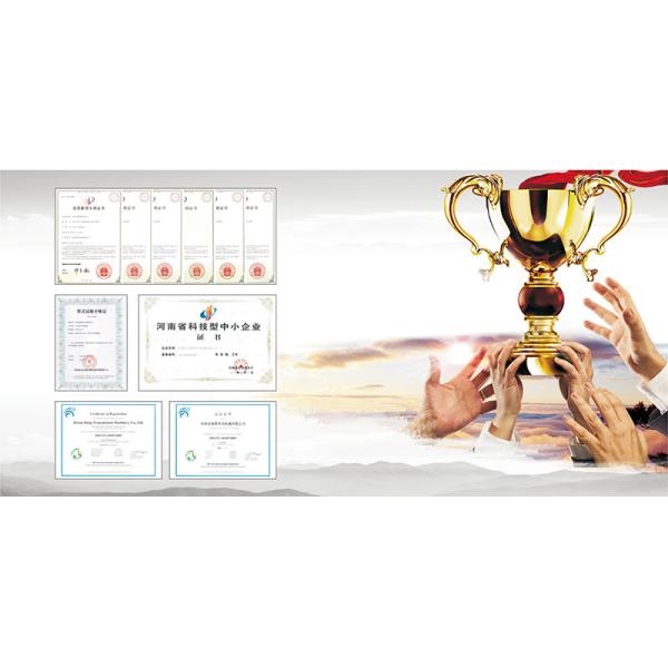 Henan Dongtai Gear Wheel Co., Ltd.