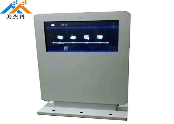 1200 Nits Outdoor Digital Signage Waterproof Lcd Display Board Advertising Player