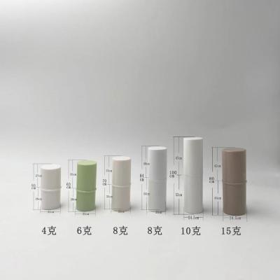 Customized Empty Lipstick Containers Round Plastic Lipstick Tube 8g