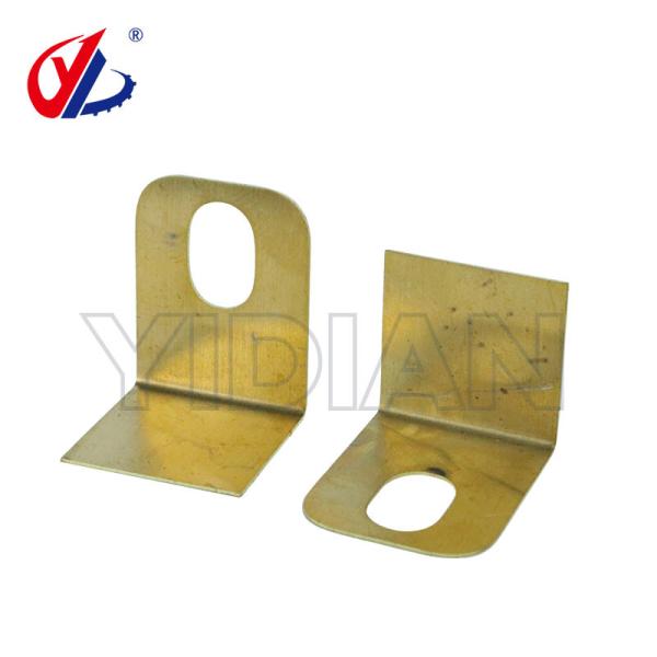 3-005-01-0620 Coupeur de la lame de grattage Pour Homag Brandt Machine de bordure