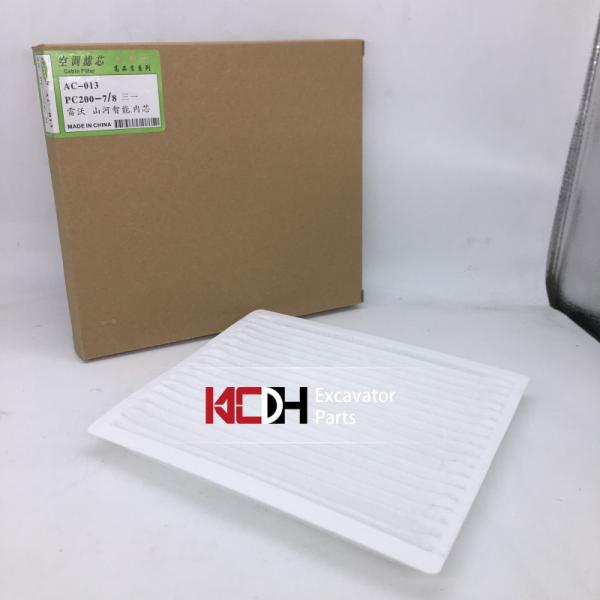 220 Mm  SWE210 SWE220 SMALL Excavator Air Filter Element