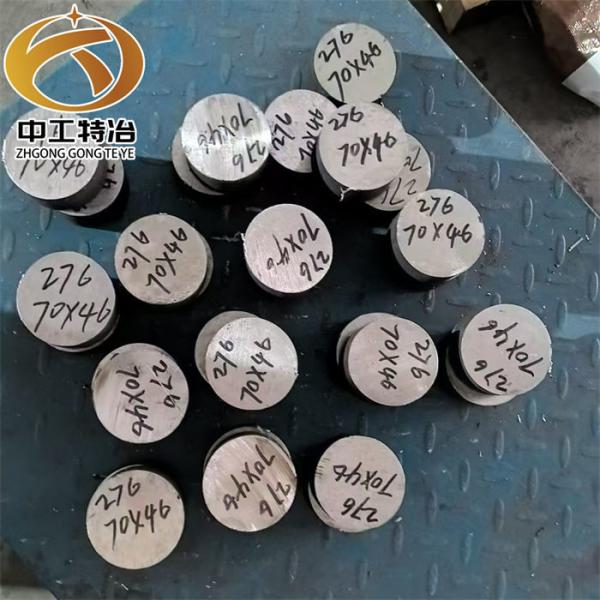 C276 Hastelloy Alloy Rod Alloy Round Steel Hastelloy Carbide Rods and Forgings