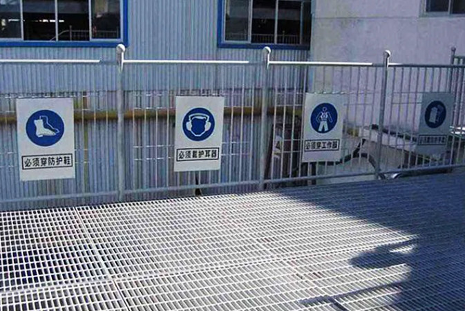 Galvanized Weld Structure Steel Walkway Grating for Chemical Plant Platform