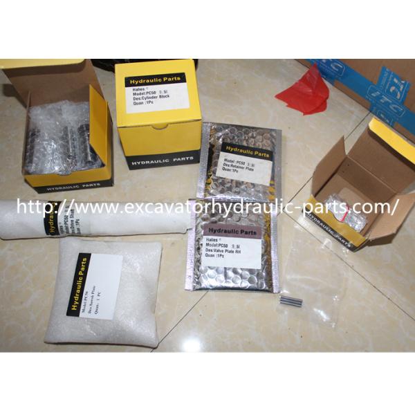 Части гидронасоса экскаватора ПК50 КОМАТСУ с материалом легированной стали