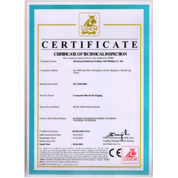 Instant Ramen Pack Noodles Packaging Plastic Bags with Side Gusset Bag ISO9001 2015/CE