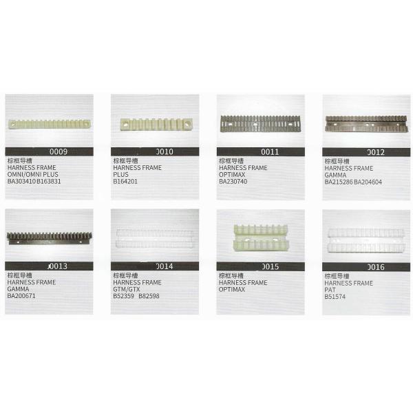 Rapier Picanol Loom Spare Parts Gamma Harness Frame Guide 23 Slot Ba215286