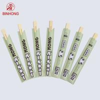 Hashis de bambu descartáveis dos GÊMEOS de 24CM com o meio Binhongbamboo envolvido de papel