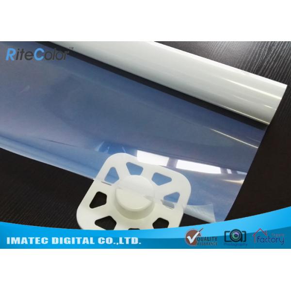 透明な防水肯定的なインクジェット フィルム、シルク スクリーン印刷のフィルム ポジ