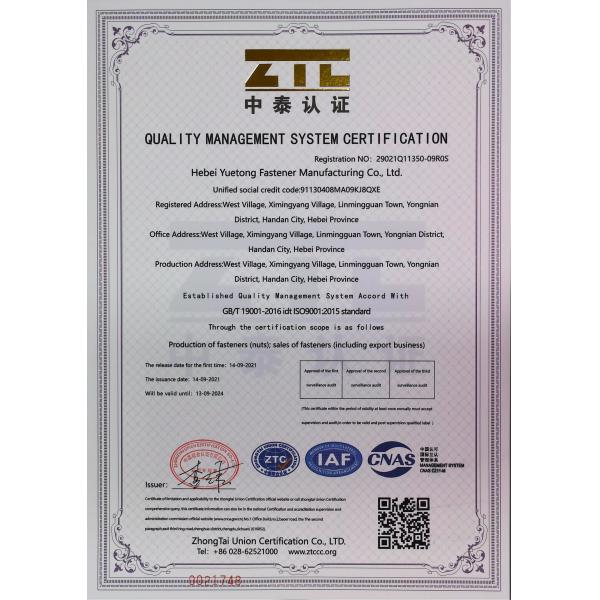 Hardware Turnbuckle Rigging Tool Din 1480 Zinc Plated Carbon Steel