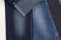 Tissu denim extensible spécial Dobby tissé croisé avec effet de fausses côtes, 190 cm