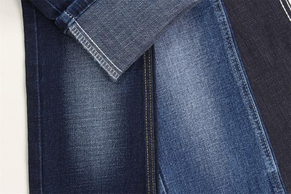 Tissu denim extensible spécial Dobby tissé croisé avec effet de fausses côtes, 190 cm